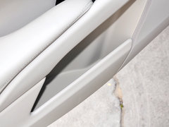 2014款 28T 铂金版