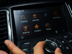 2014款 2.0T 自动 旗舰型