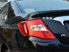 2014款 1.5L 手动 尊贵型