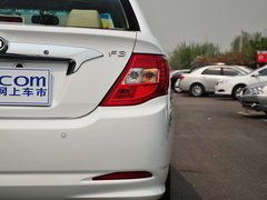 2014款 1.5L 手动 尊贵型
