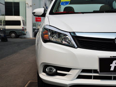 2014款 1.5L 手动 尊贵型