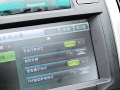 2014款 1.5L 手动 尊贵型