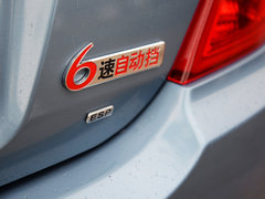 2014款 1.5L 手动 尊贵型