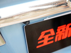 2014款 1.5L 手动 尊贵型