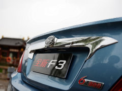 2014款 1.5L 手动 尊贵型