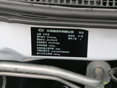 2014款 1.5L 手动 豪华型