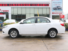 2014款 1.5L 手动 豪华型