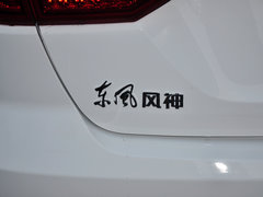 2014款 1.6L 手动 尊雅型CNG