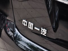 2014款 2.0T 自动 豪华型