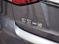 2014款 1.8T 自动 舒适型