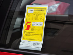 2014款 1.6L AT SL百万纪念版