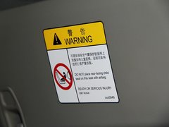 2014款 1.6L MT SL百万纪念版