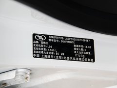2014款 1.6L MT SL百万纪念版