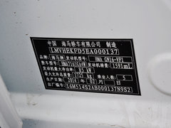 2014款 1.6L 手动 智炫型 5座