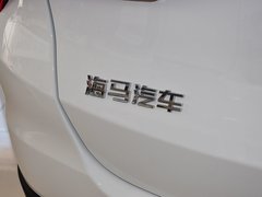 2014款 1.6L 手动 智尊型 5座