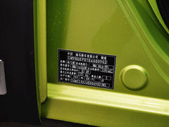 2014款 1.6L 手动 智臻型 5座