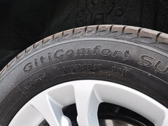2014款 1.6L 手动 智臻型 5座