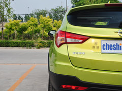 2014款 1.6L 手动 智臻型 5座