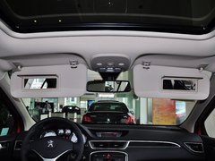2014款 乐享版 1.6L 自动 风尚型