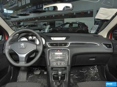 2014款 乐享版 1.6L 自动 风尚型