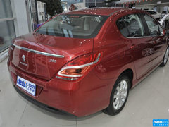 2014款 乐享版 1.6L 自动 风尚型
