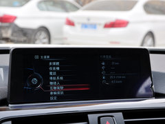 2014款 320i 运动设计套装