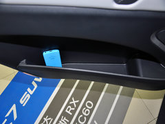 2014款 2.2T 自动 两驱智慧型 5座