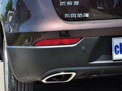 2014款 2.2T 自动 四驱智尊型 5座