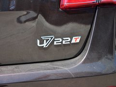 2014款 2.2T 自动 四驱智尊型 5座