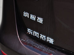 2014款 2.2T 自动 四驱旗舰型 5座
