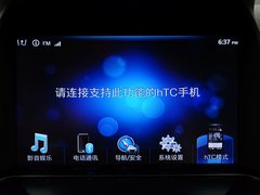2014款 2.2T 自动 四驱旗舰型 5座