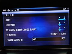 2014款 2.2T 自动 四驱旗舰型 5座