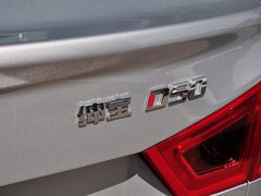 2014款 1.5L 手动 标准版