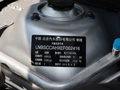 2014款 1.5L 手动 标准版