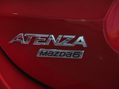 2014款 2.5L 自动 蓝天尊崇版