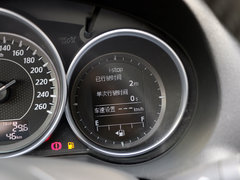 2014款 2.5L 自动 蓝天尊崇版
