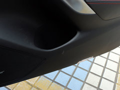 2014款 2.5L 自动 蓝天尊崇版