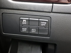 2014款 2.5L 自动 蓝天尊崇版