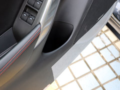 2014款 2.5L 自动 蓝天尊崇版