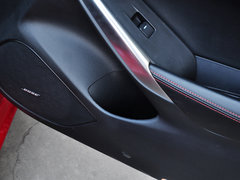 2014款 2.5L 自动 蓝天至尊版
