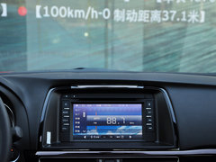 2014款 2.5L 自动 蓝天至尊版
