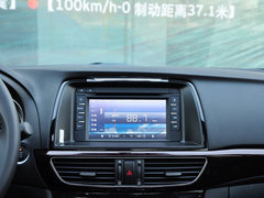 2014款 2.5L 自动 蓝天至尊版