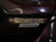 2014款 2.5L 自动 蓝天尊崇版