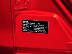 2014款 2.0L 自动 蓝天时尚型