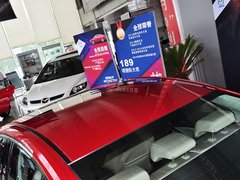 2014款 2.0L 自动 蓝天时尚型