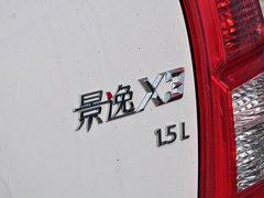 2014款 1.5L 手动 舒适型 5座