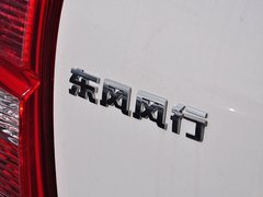 2014款 1.5L 手动 舒适型 5座
