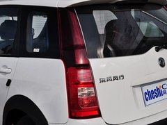 2014款 1.5L 手动 舒适型 5座