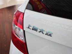 2014款 1.4TSI 自动 致享版