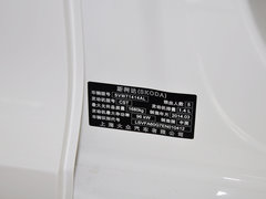 2014款 1.4TSI 自动 致享版